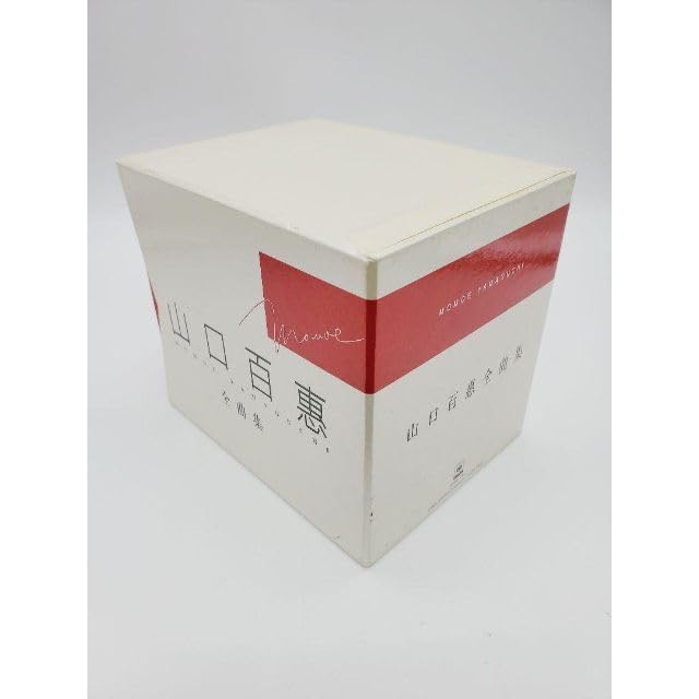 Amazon.co.jp: 山口百恵 全曲集 CD10枚組 ハードカバー